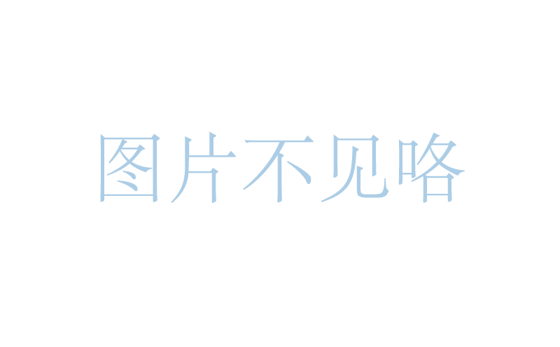 三明市博物馆暂停对外开放公告