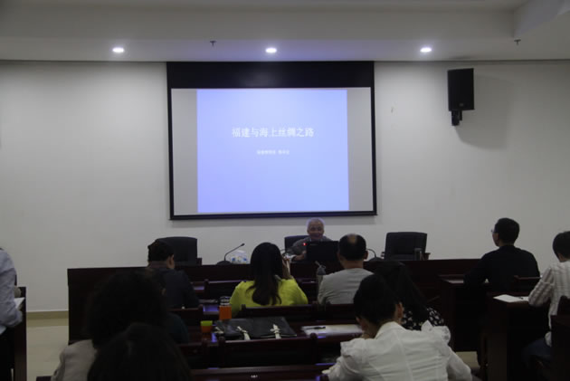 三明市博物馆成功举办《文物知识讲座》